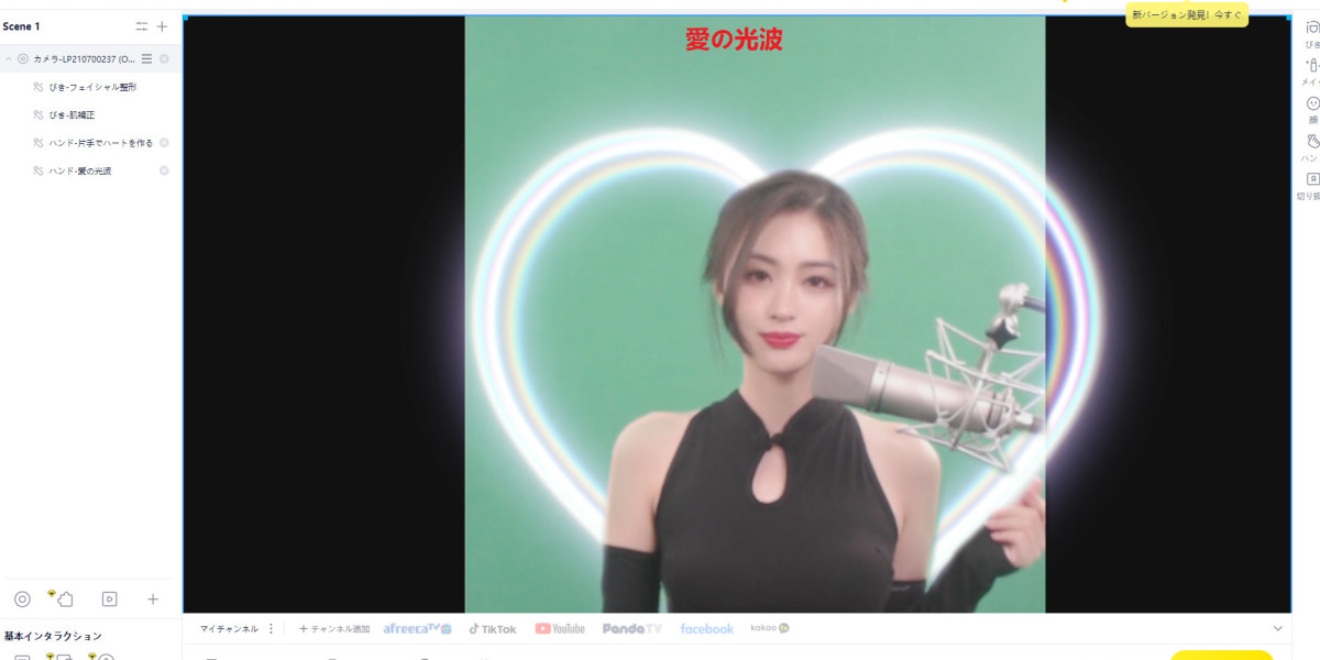 高画質で快適なライブ配信を実現！yycamproのライブ配信用Webカメラ活用法